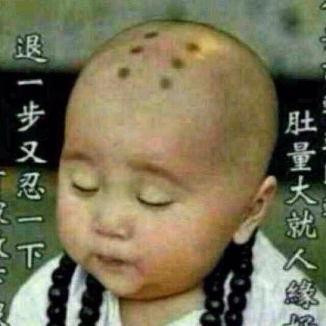 哎哟喂 、松滋吉鑫寄卖行