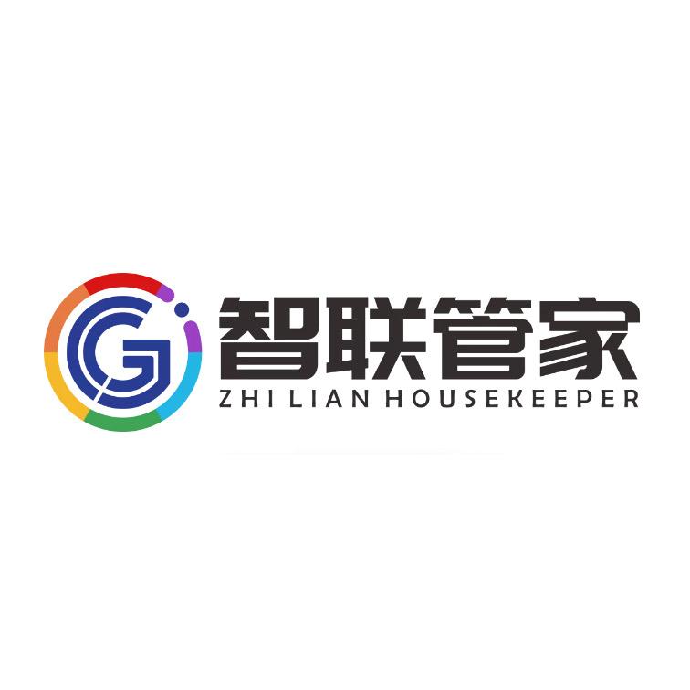 湛江智联管家