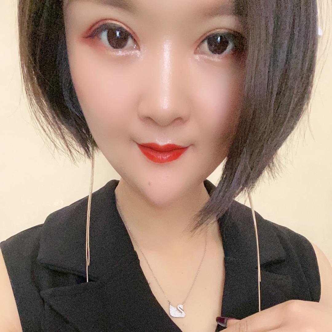 姗