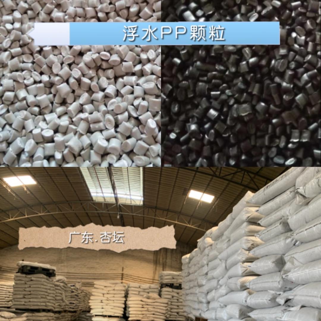 江门市希捷新型材料有限公司