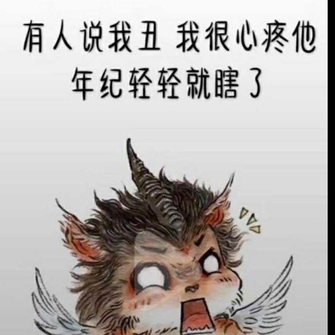 心中无塔剑自快