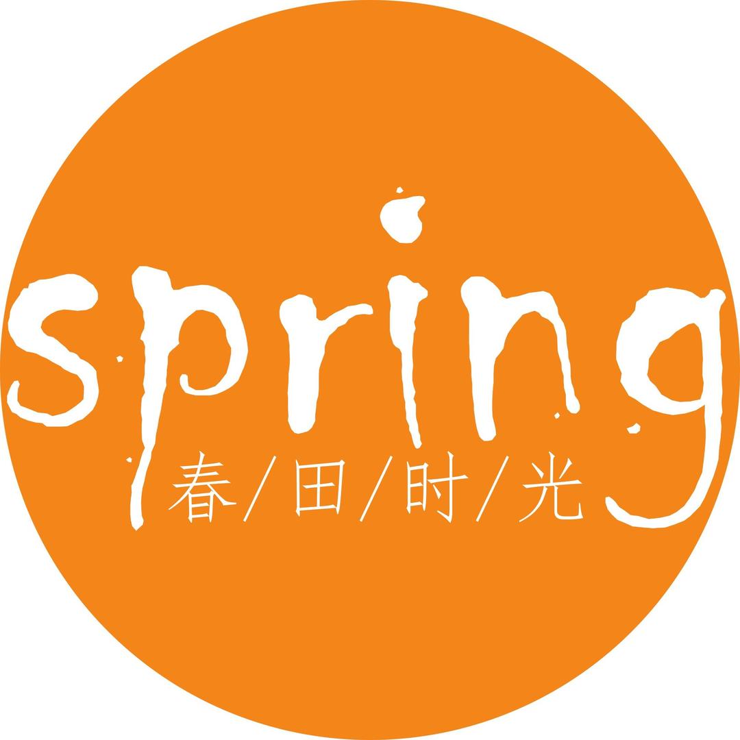 大春的时光电台