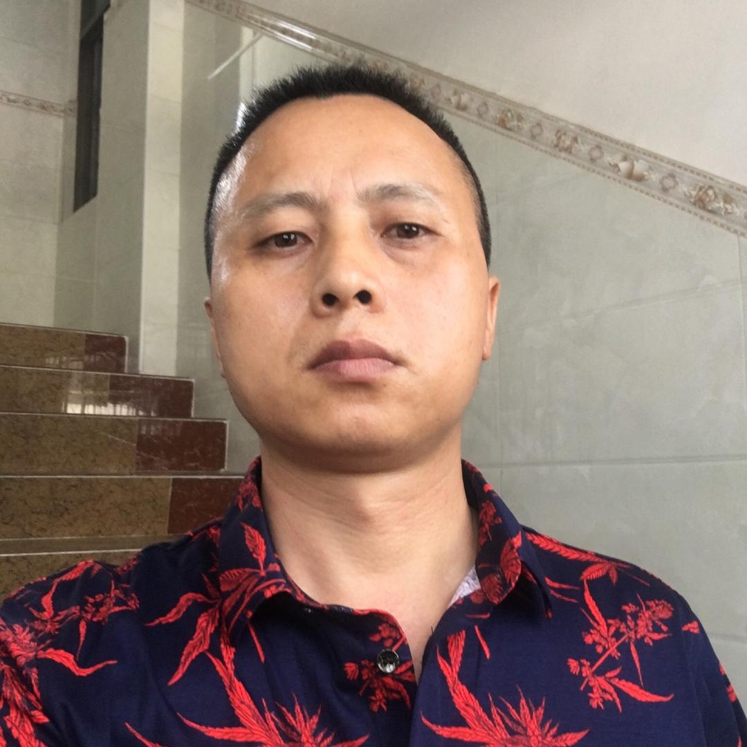 汪斌