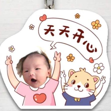 撕*污*舒