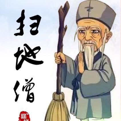 扫地僧四国军棋解说