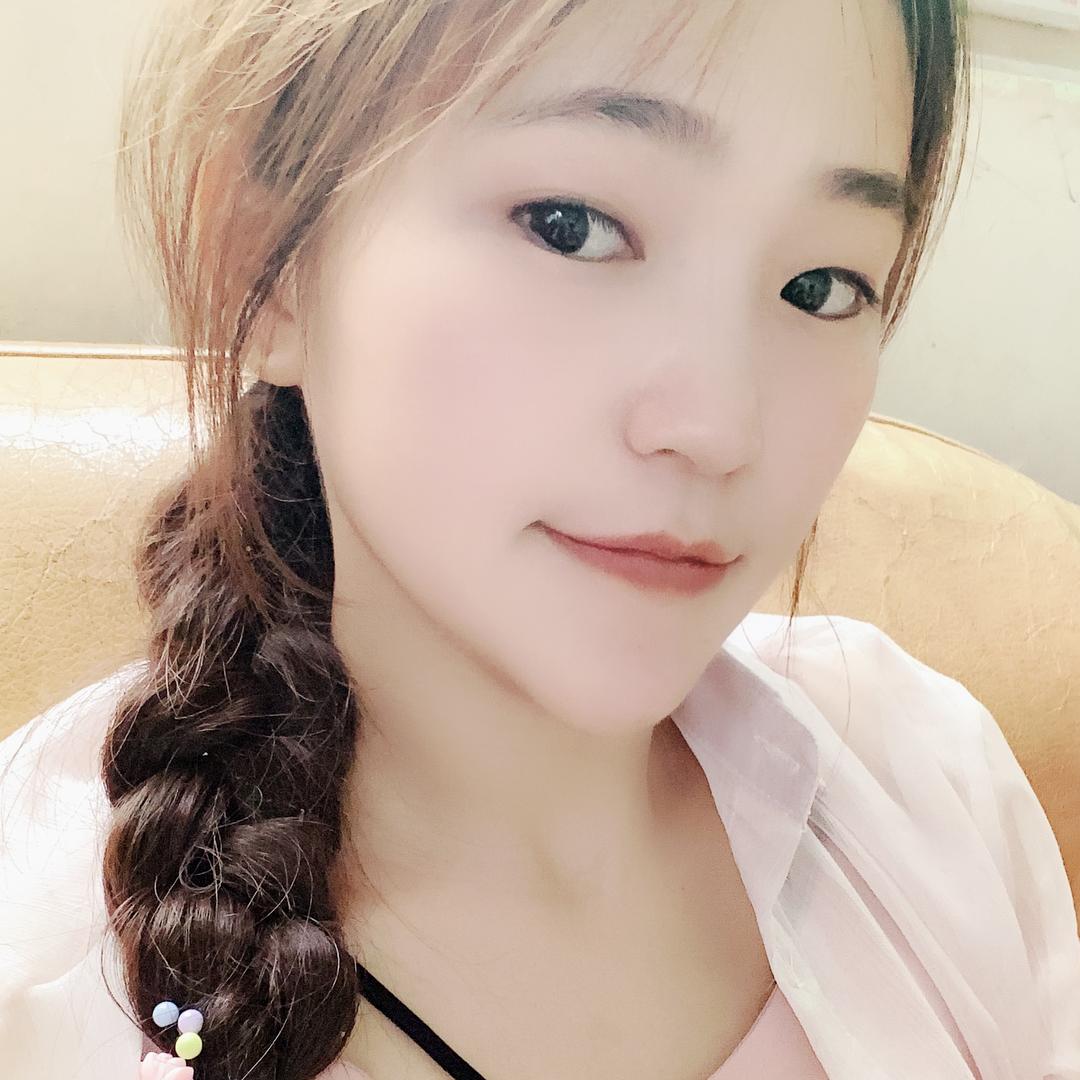 丑女