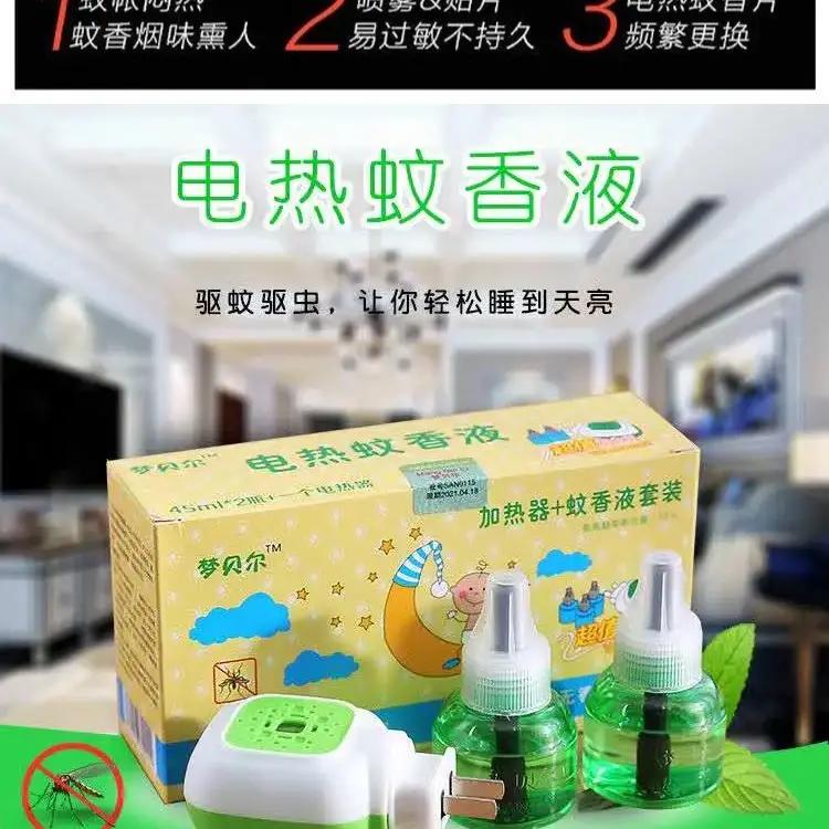 开开心心过每一天