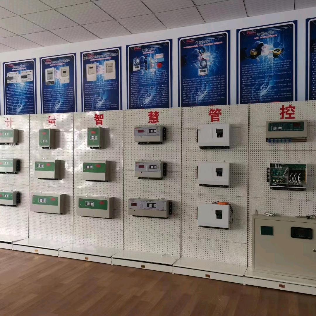 山东预付费水电表多用户电表