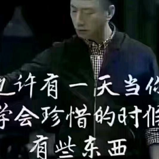 为梦想奋斗