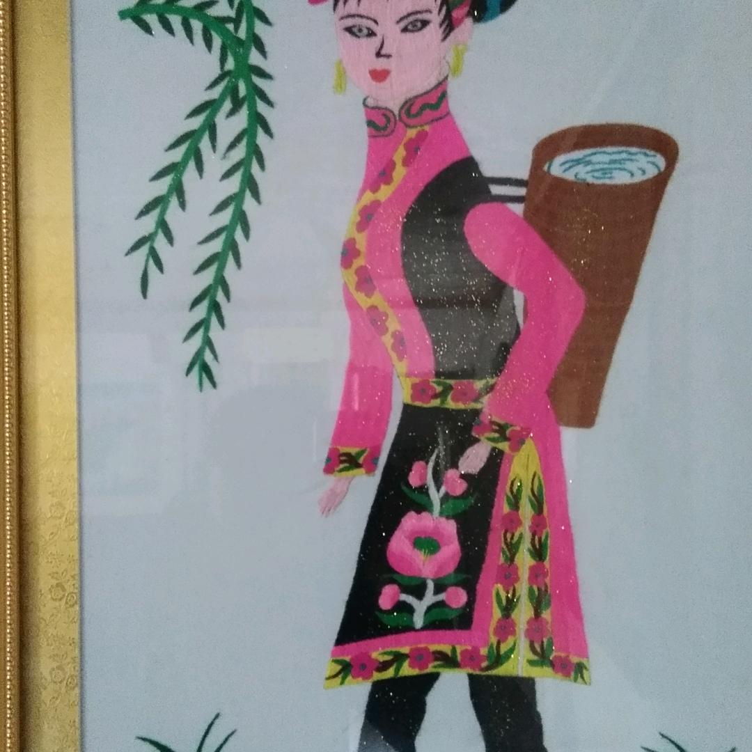 沙朗姐