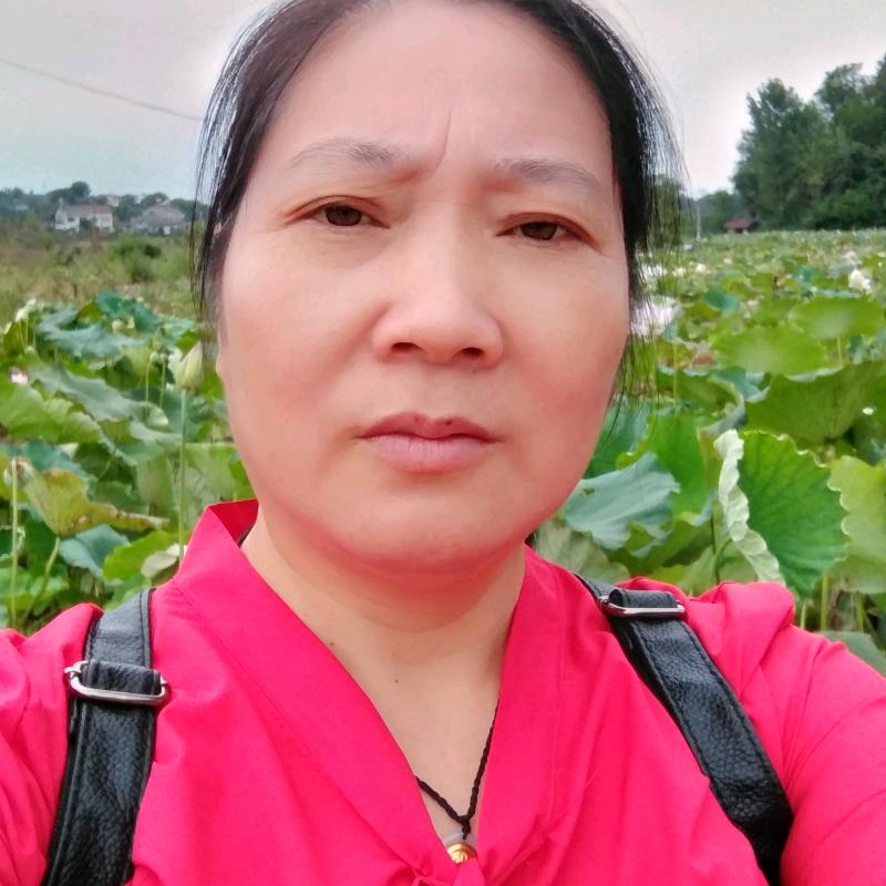 幺妹