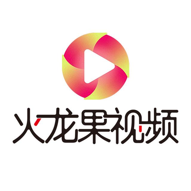 火龙果视频