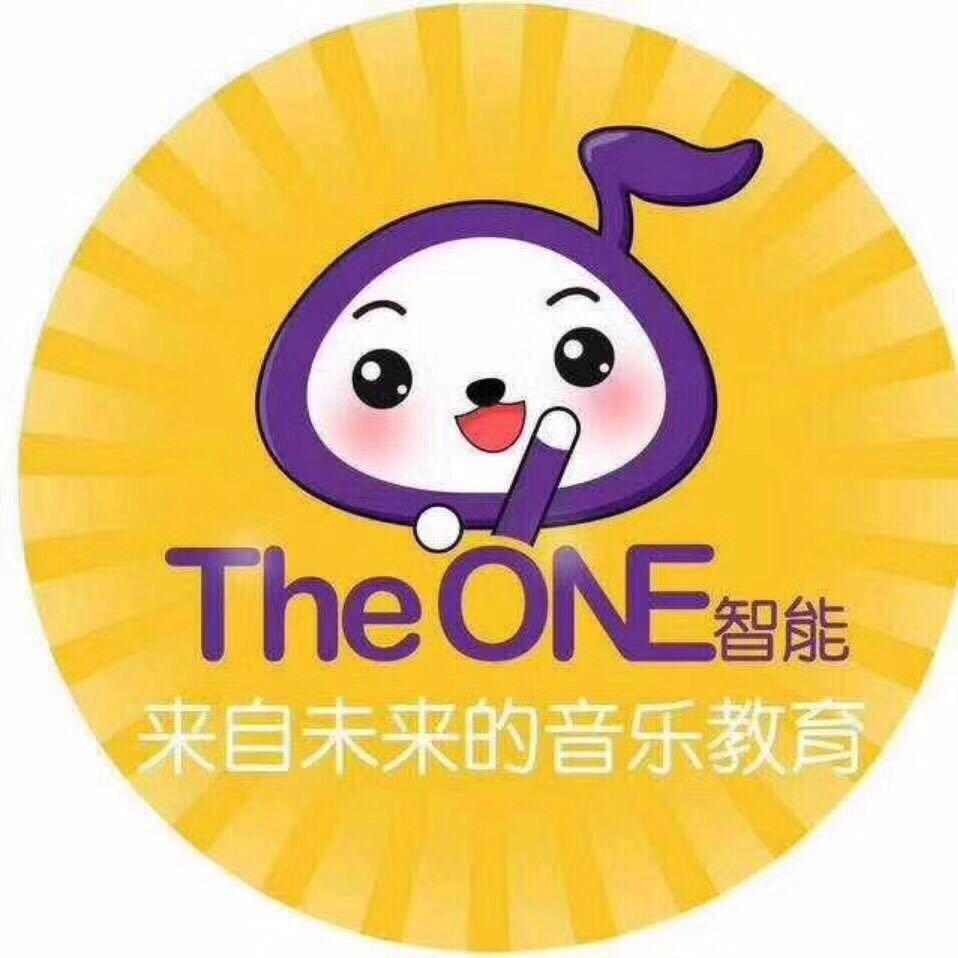 东莞市东城斯音艺术培训中心