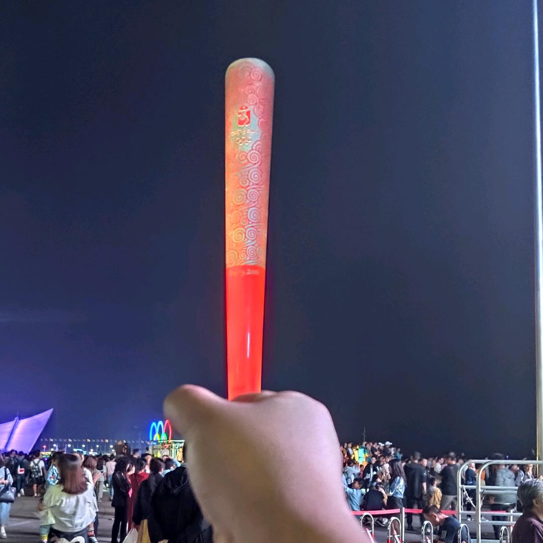 从前来的哥