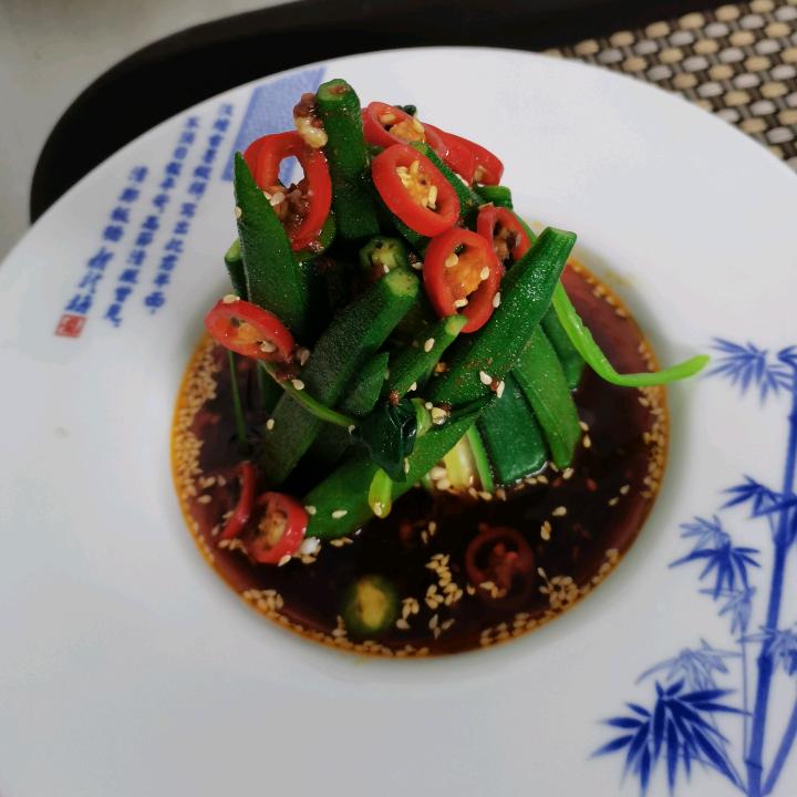 我是中国人