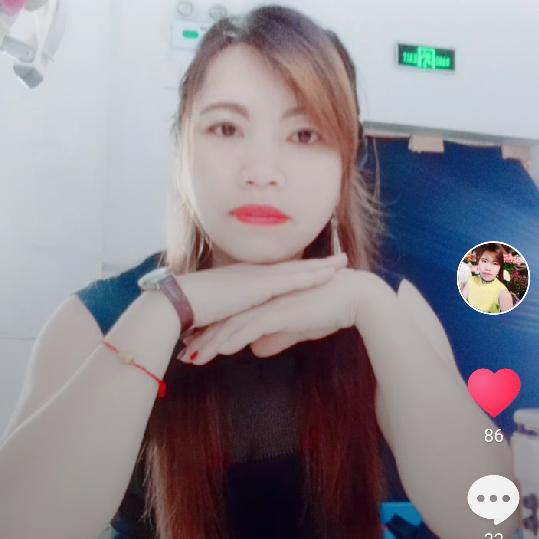 小妹