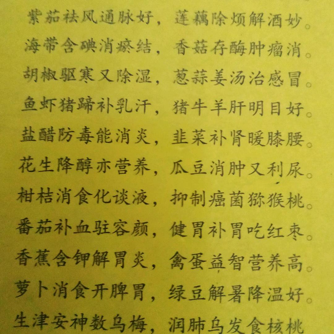 利剑出鞘