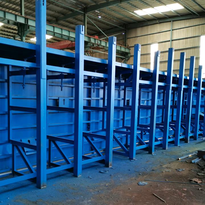 新航钢模｛不忘初心｝