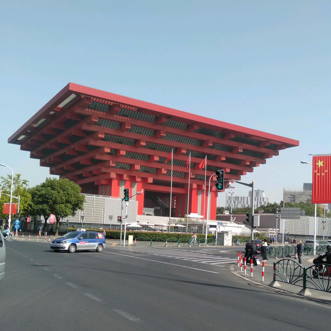 财运亨通、一帆风顺