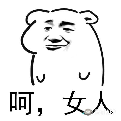 温小李