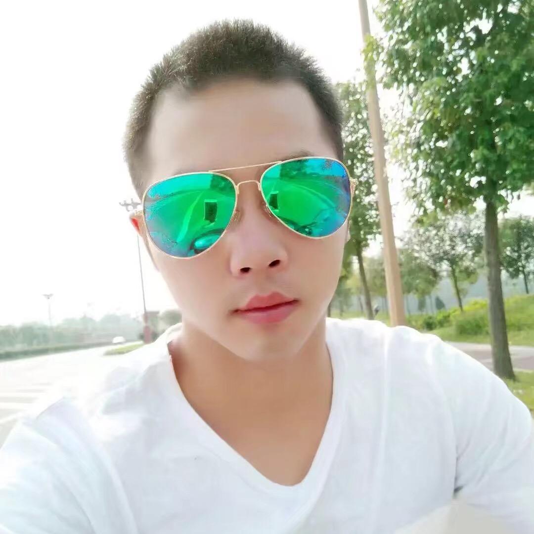 哎