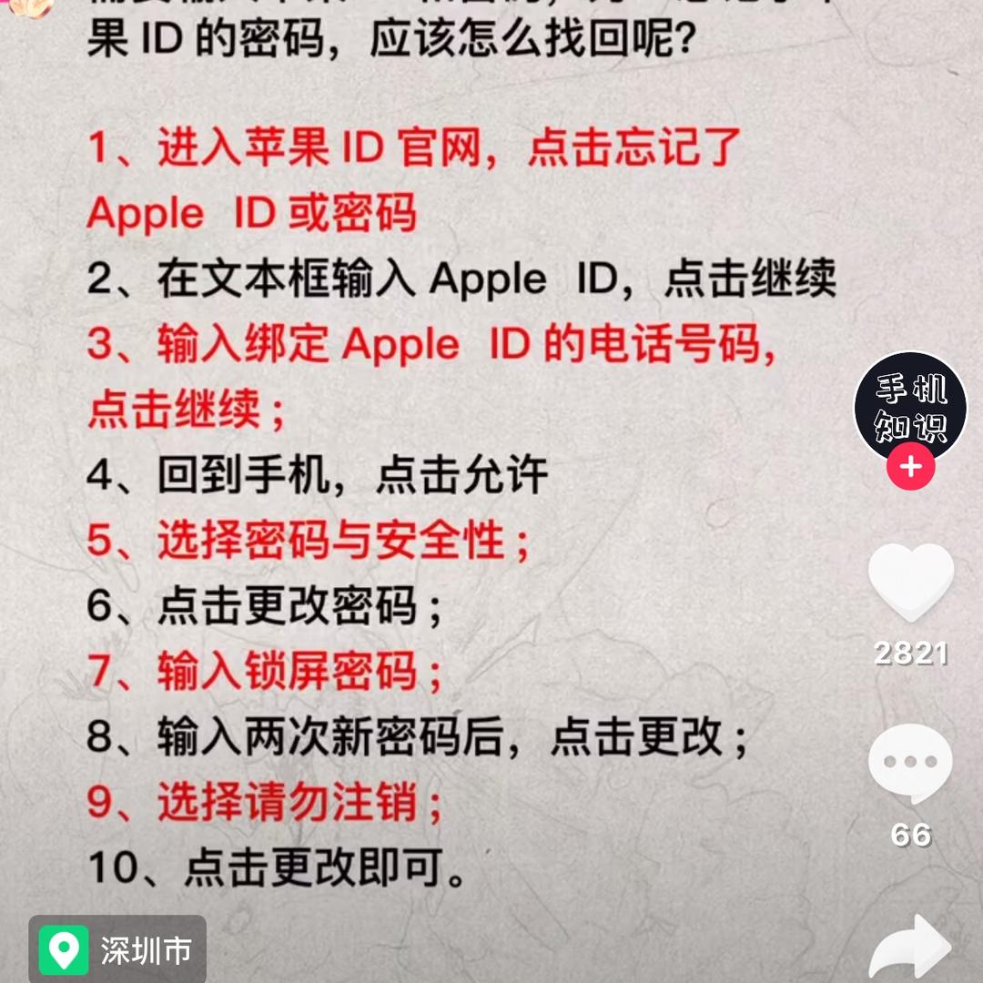 无语2025