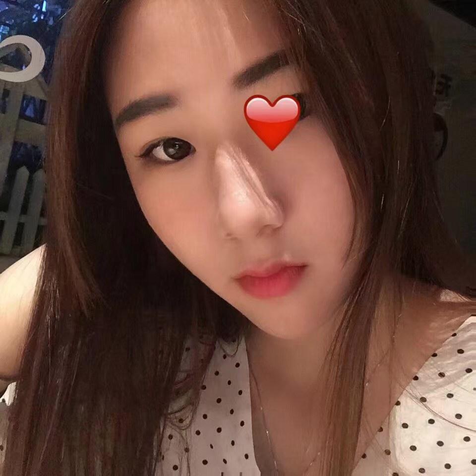 Qing-
