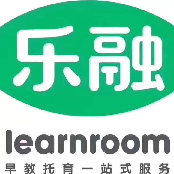 乐融儿童之家一姜静