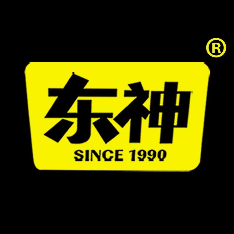 东神SINCE1990衡水市东神食品有限公司零食专卖店