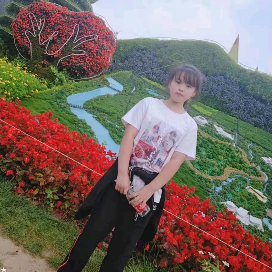 守护