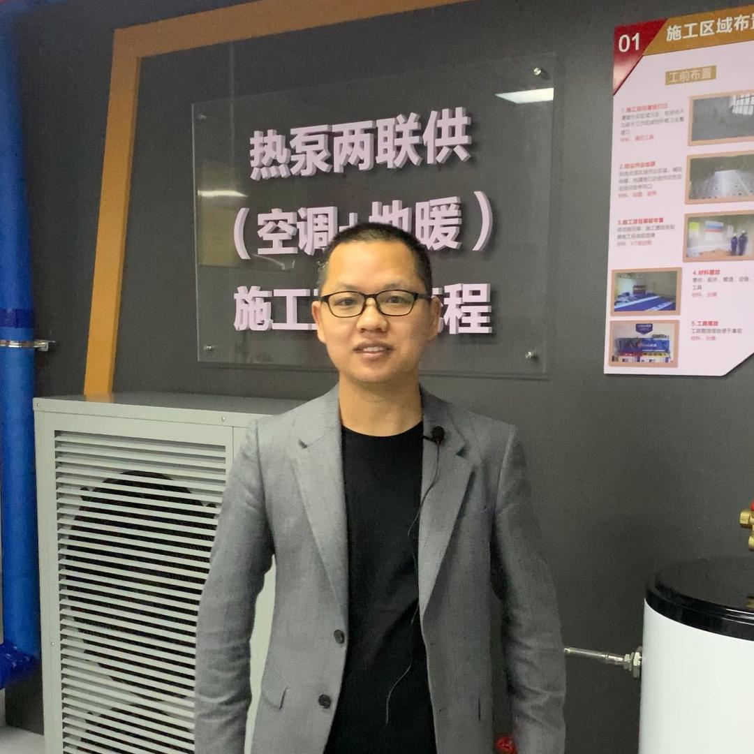 刘桥华｜阻垢机*暖通公社