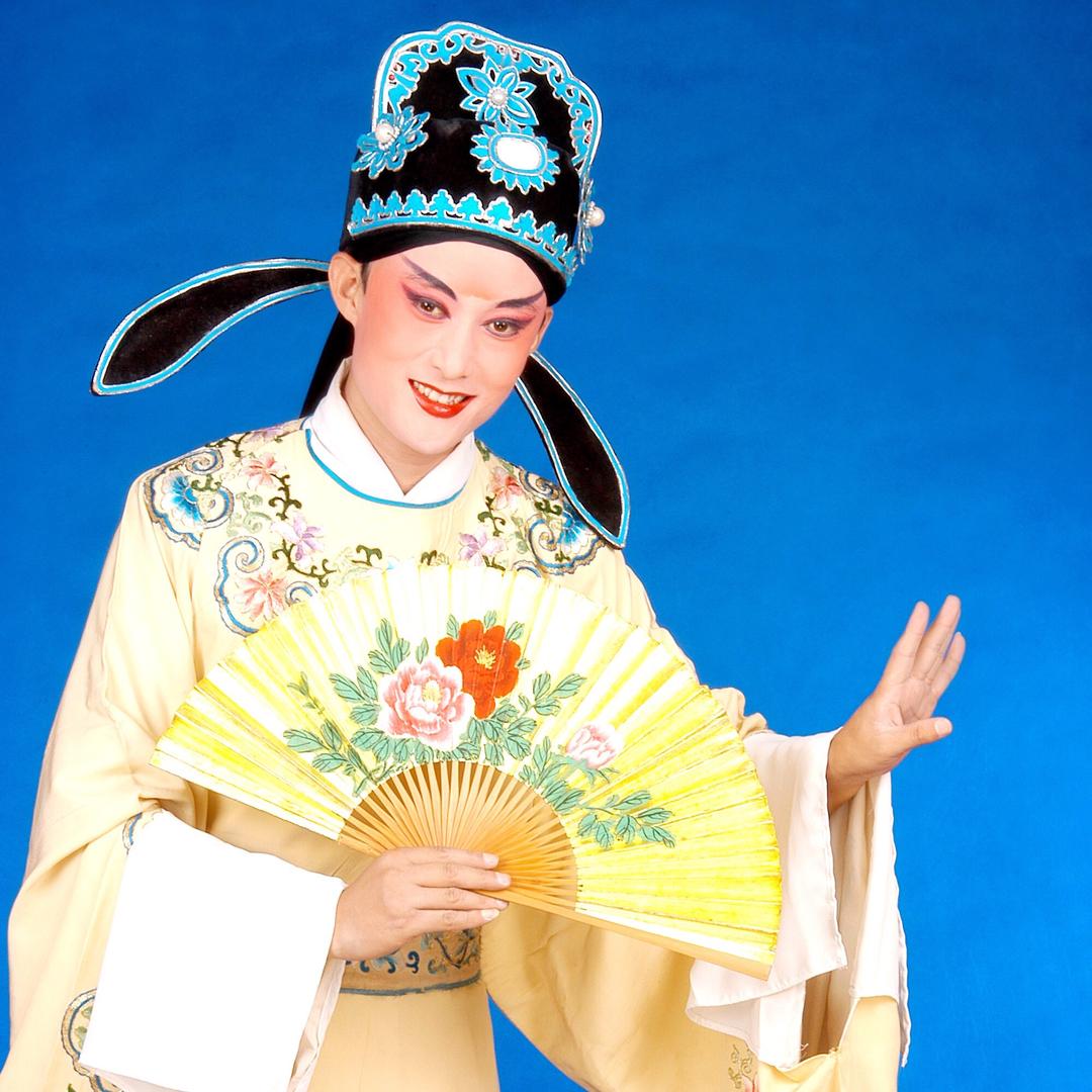 吕剧·宏亮