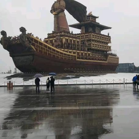 中国梦