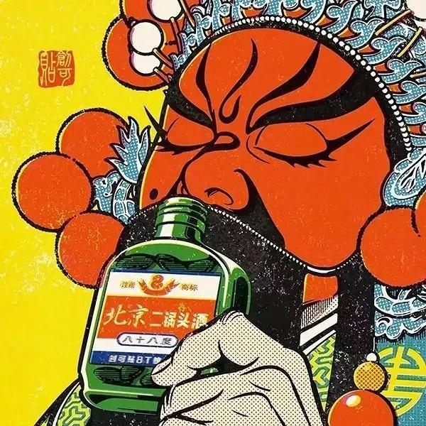 嘣嘣嘣