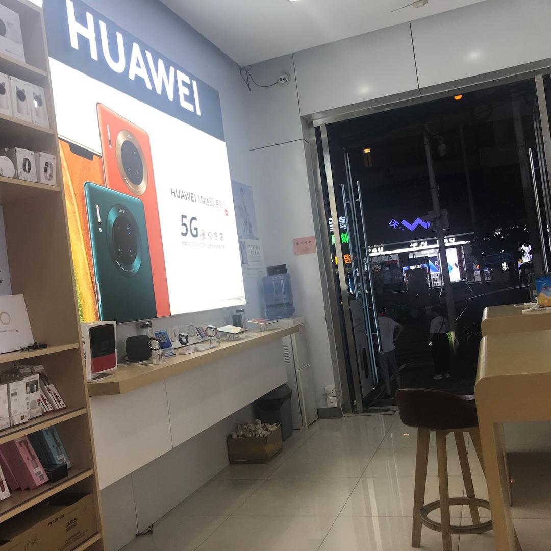 新世纪手机维修唐师傅
