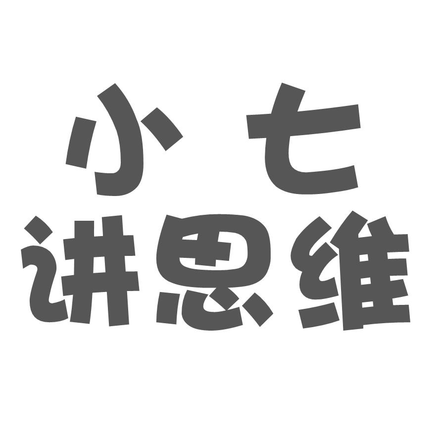 xiaoqiwanju666
