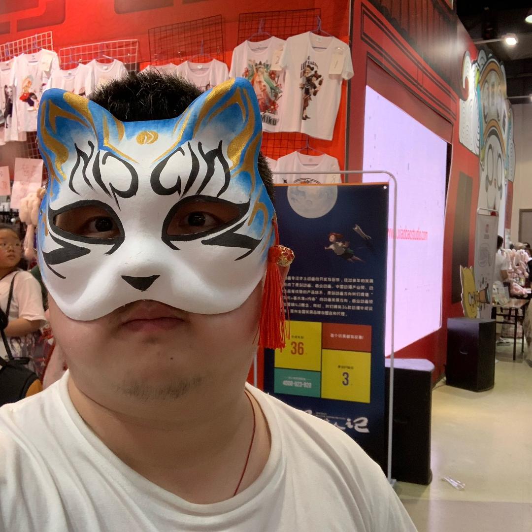 Bear_SAMA
