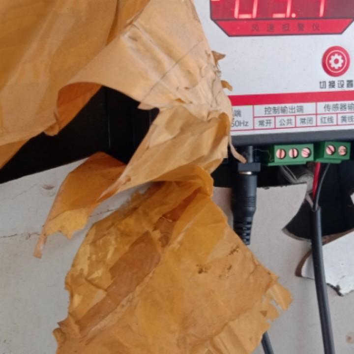 用户9577409108469