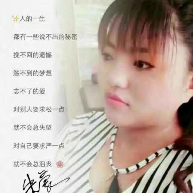 心若初晴