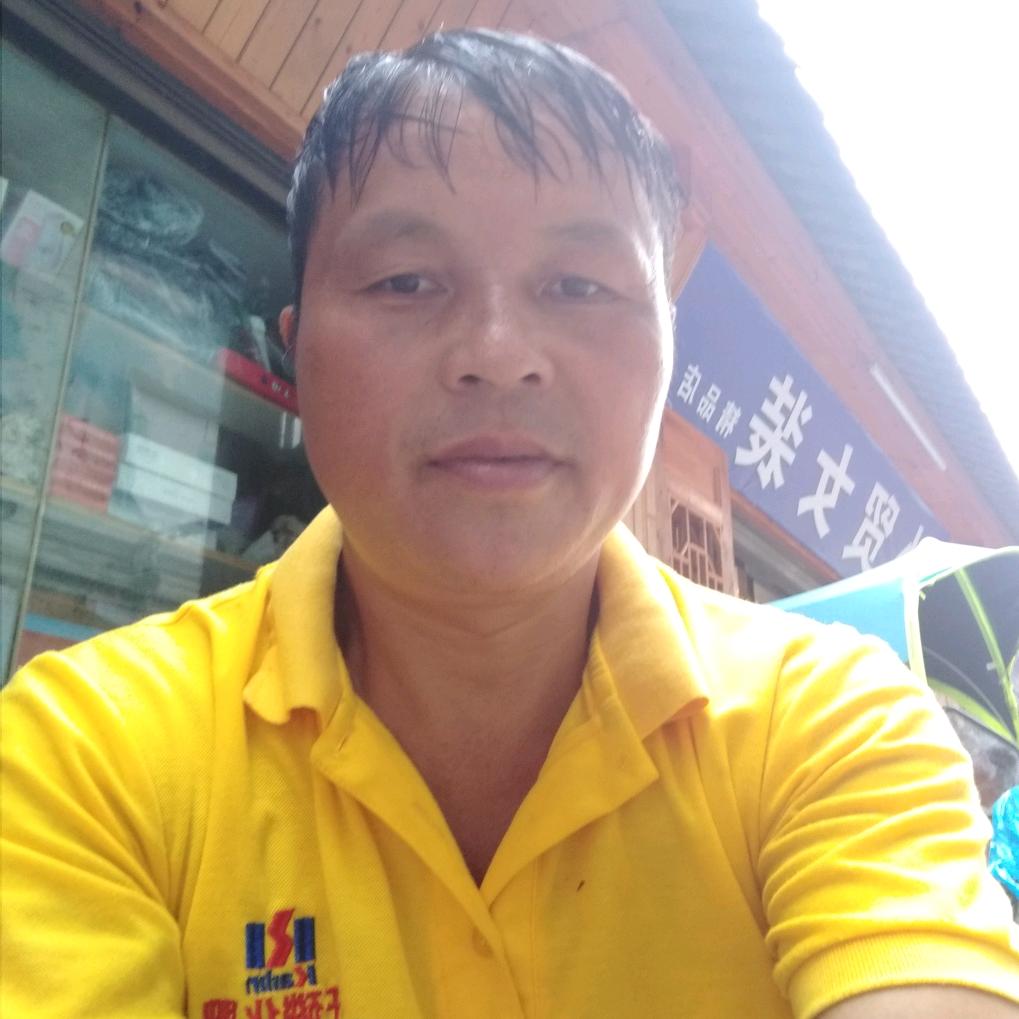 天天快乐