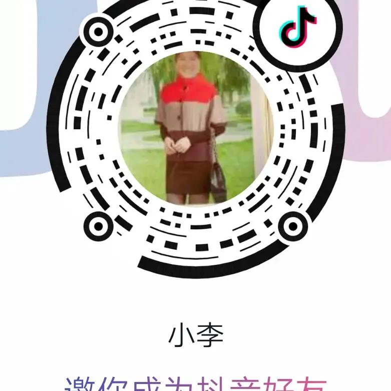 大关天星