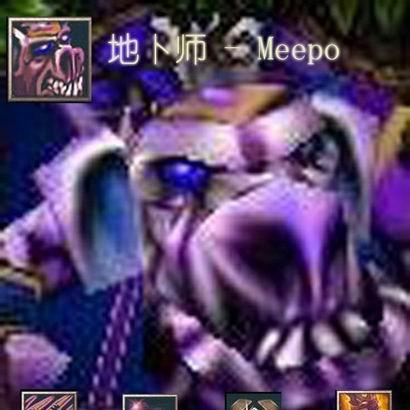 dota狗头神教跟班
