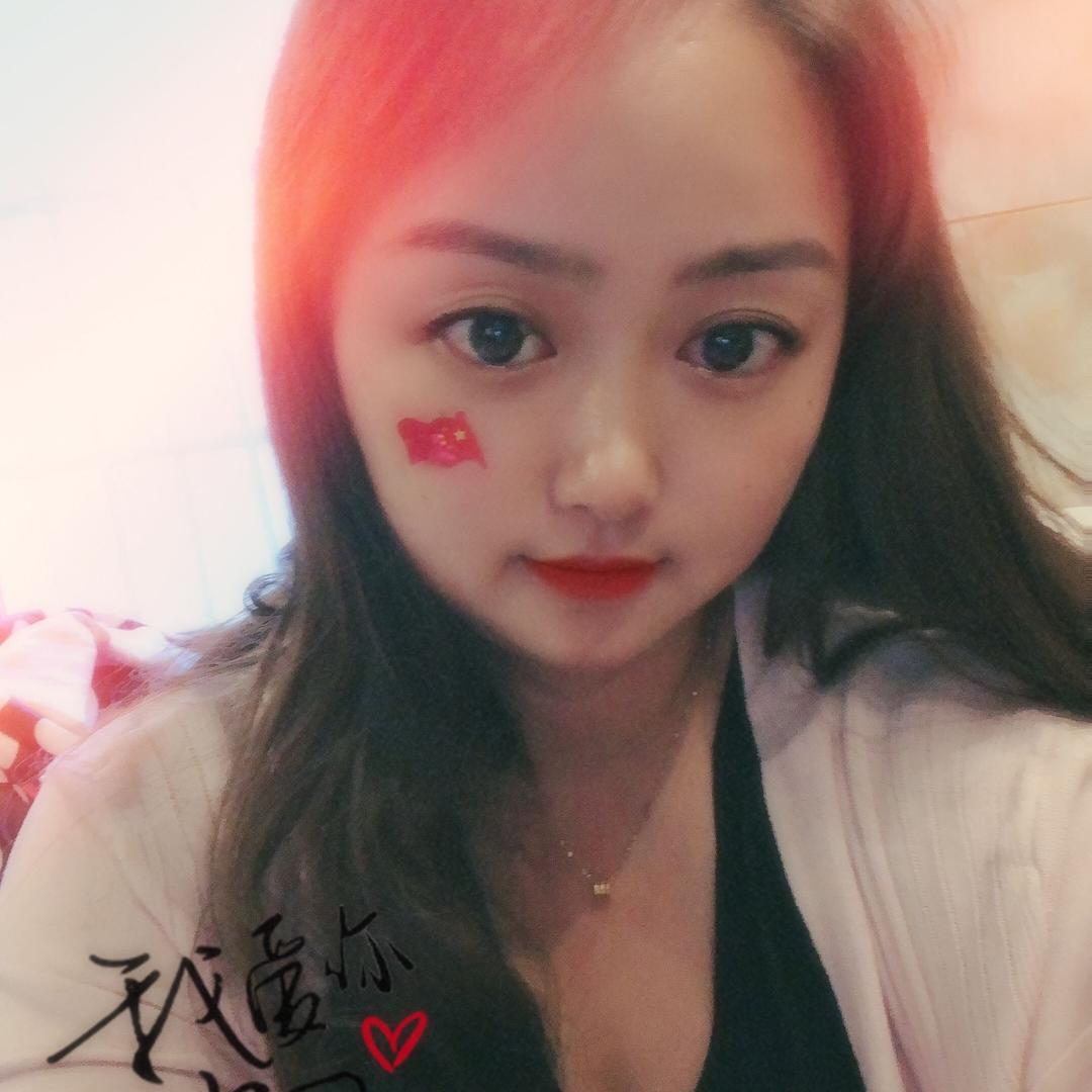 丹丹