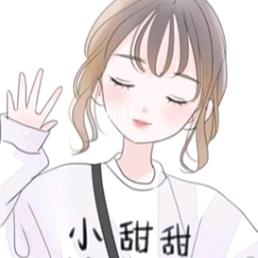 蓝梦灿烂