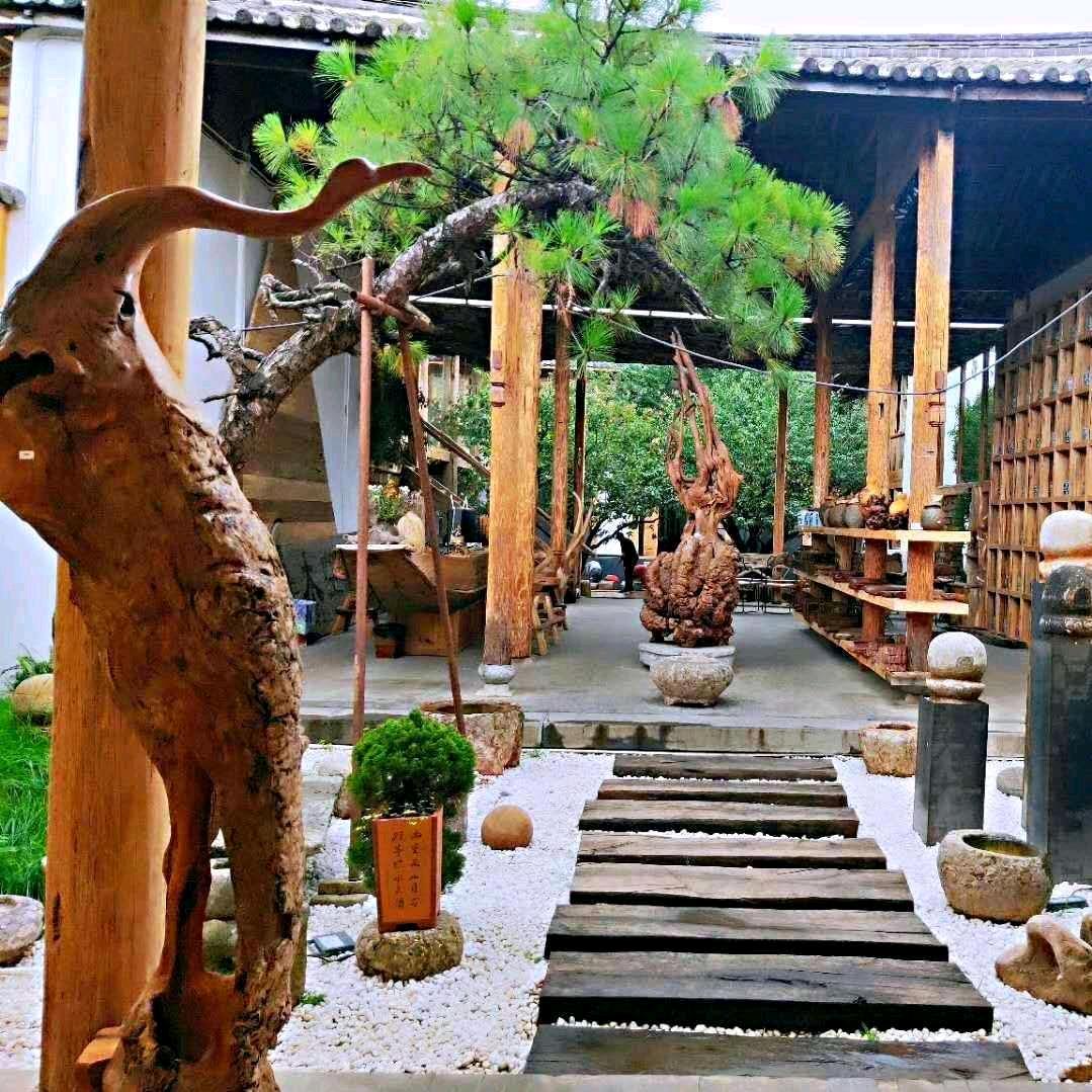 木渣．木空石空艺术空间