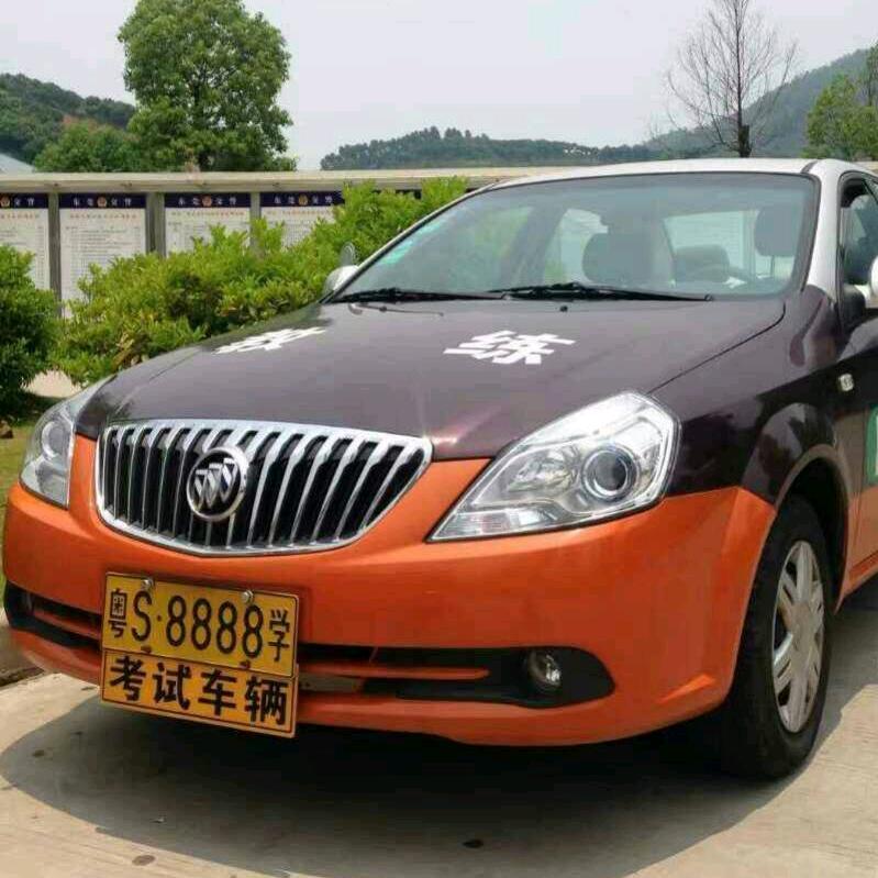 驾考小谢教练