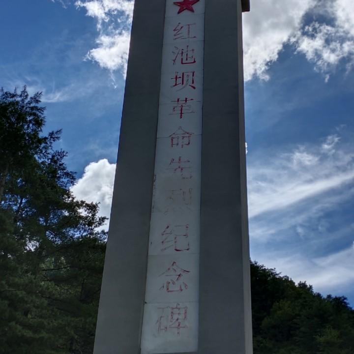 用户315286无聊人