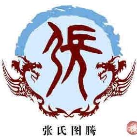 扛得住就扛☞扛不住就S扛☜🐍