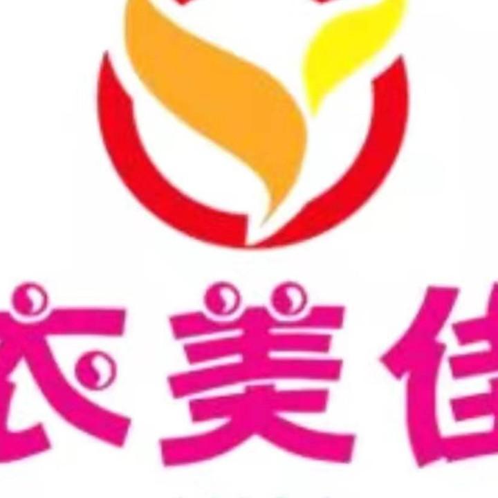 衣美佳六盘水店