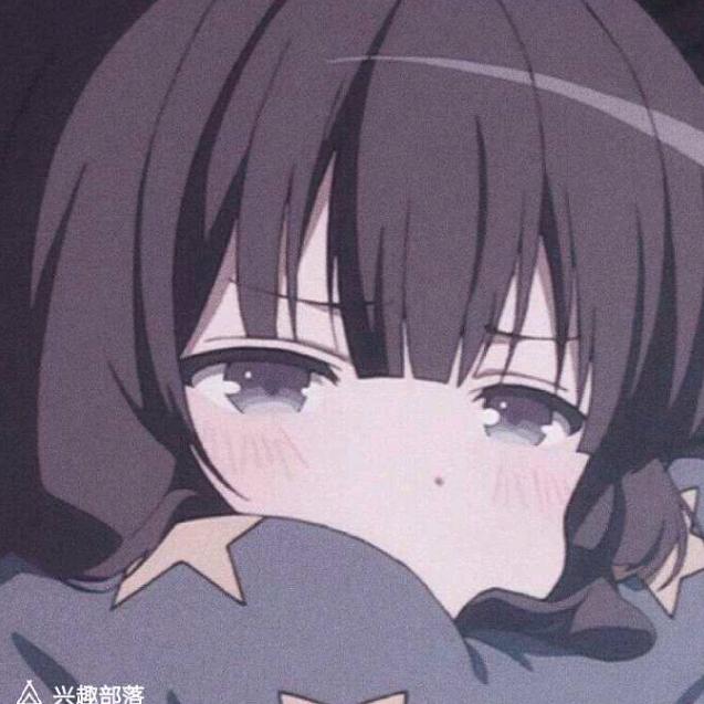 那片海、
